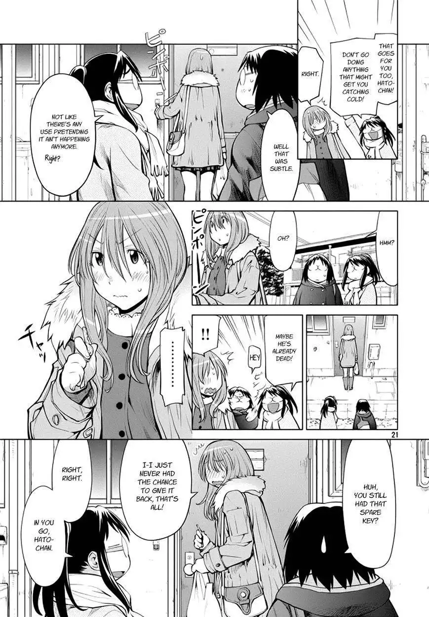 Genshiken Nidaime - The Society for the Study of Modern Visual Culture II Chapter 97 20